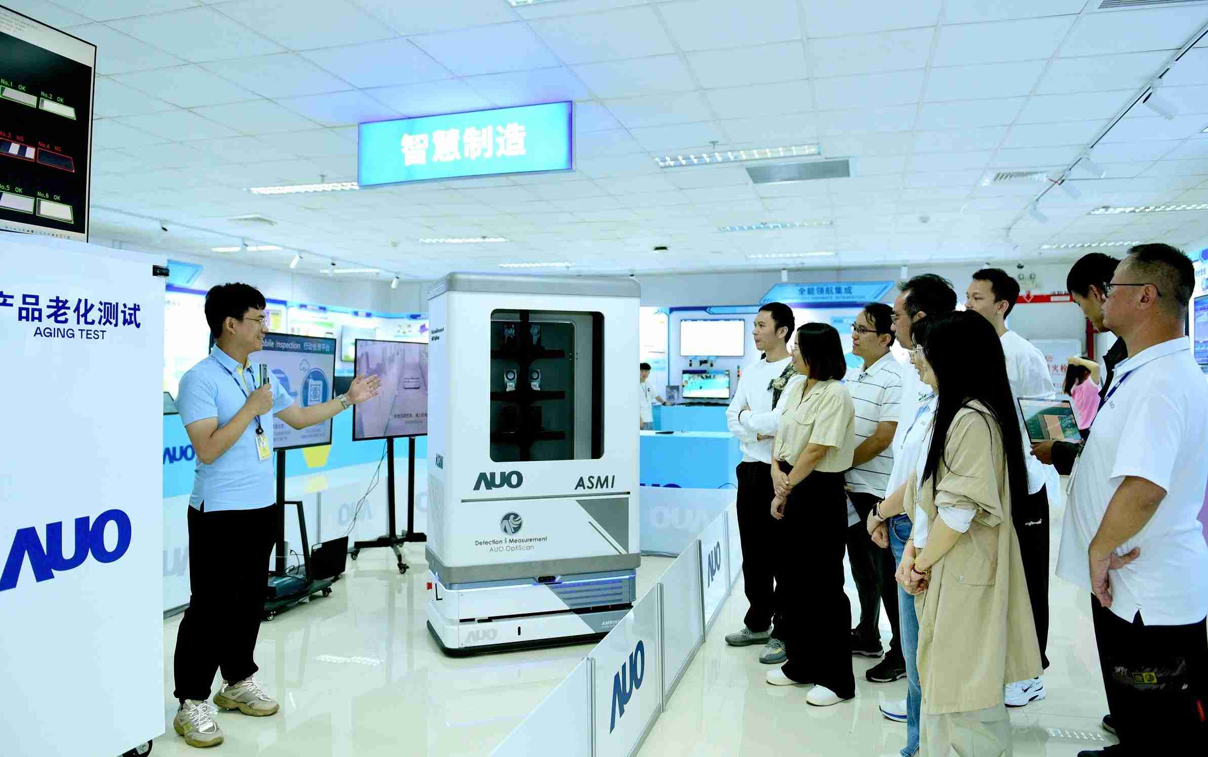 888.BY集团电子游戏厦门将5G+ABC技术串联生产管理全流程，，，，打通研发、、采购、、生管、、、、制程、、、、设备、、、质量等产品全生命周期制造流程，，，完成数字化设计、、智慧供应链、、智能座舱、、、全流程设备管理、、数据驱动优化、、智慧在线检测、、、智慧品管等自适应生产模式升级